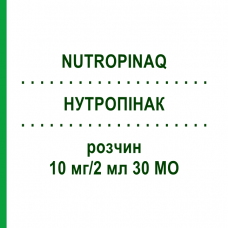 НУТРОПИНАК (NUTROPINAQ) 10 мг/2 мл 30 МЕ раствор 1 шт - Соматропин INOPHA