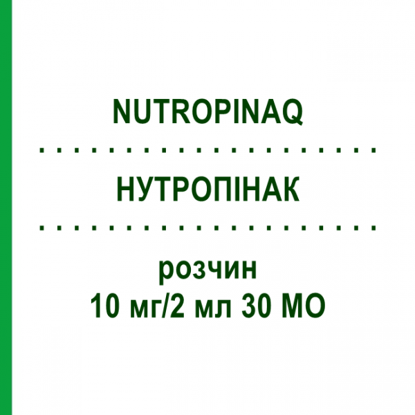 НУТРОПИНАК (NUTROPINAQ) 10 мг/2 мл 30 МЕ раствор 1 шт - Соматропин INOPHA