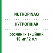 НУТРОПИНАК (NUTROPINAQ) 10 мг/2 мл раствор инъекционный 2 мл - Соматропин IPSEN