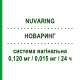 НОВАРИНГ (NUVARING) 0,120 мг/0,015 мг/24 ч система вагінальна 3 шт - Прогестаген, Естроген ORGANON