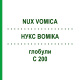 НУКС ВОМИКА (NUX VOMICA) C 200 глобули 1,5 г - Гомеопатия GUDJONS