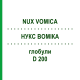 НУКС ВОМИКА (NUX VOMICA) D 200 глобули 10 г - Гомеопатия SPAGYRA