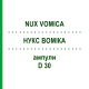 НУКС ВОМІКА (NUX VOMICA) D 30 ампули 10x1 мл - Гомеопатія WALA HEILMITTEL