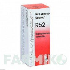 НУКС ВОМІКА (NUX VOMICA) суміш 50 мл - Гомеопатія DR.RECKEWEG