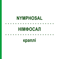 НІМФОСАЛ (NYMPHOSAL) краплі 20 мл - Активні речовини BIOKANOL PHARMA