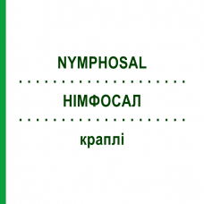 НІМФОСАЛ (NYMPHOSAL) краплі 20 мл - Активні речовини BIOKANOL PHARMA