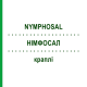 НІМФОСАЛ (NYMPHOSAL) краплі 20 мл - Активні речовини BIOKANOL PHARMA