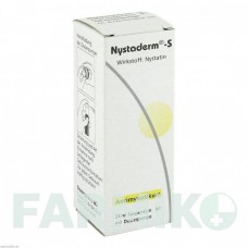НИСТАДЕРМ (NYSTADERM) суспензия 24 мл - Нистатин DERMAPHARM