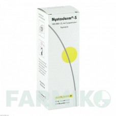 НИСТАДЕРМ (NYSTADERM) суспензия 48 мл - Нистатин DERMAPHARM