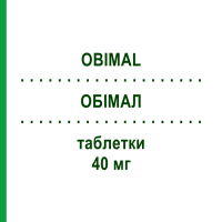 ОБІМАЛ (OBIMAL) 40 мг таблетки 30 шт - Отілонія бромід MALESCI