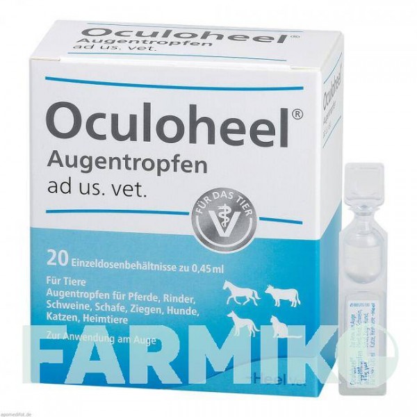 ОКУЛОХЕЛЬ (OCULOHEEL) однодозові піпетки 20 шт - Гомеопатія BIOLOGISCHE HEILMITTEL HEEL