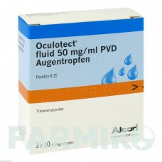 ОКУЛОТЕКТ (OCULOTECT) капли 3x10 мл - Повидон ALCON