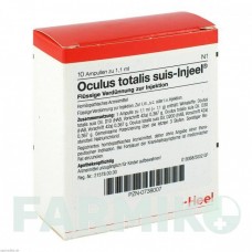 ОКУЛЮС (OCULUS) ампули 10 шт - Гомеопатія BIOLOGISCHE HEILMITTEL HEEL