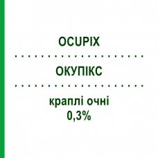 ОКУПИКС (OCUPIX) 0,3% капли глазные 5 мл - Тобрамицин FARMIGEA