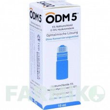 ОДМ (ODM) 5 капли 1x10 мл - Активные вещества TRB CHEMEDICA