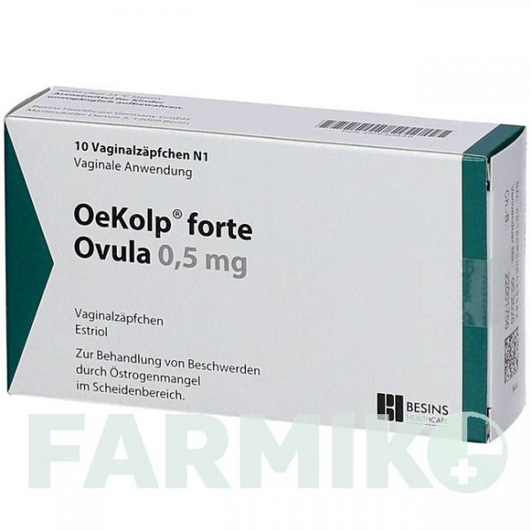 ЭКОЛП (OEKOLP) 0,5 мг суппозитории 10 шт - Эстриол BESINS HEALTHCARE