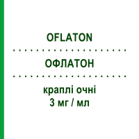ОФЛАТОН (OFLATON) 3 мг/мл краплі очні 10 мл - Офлоксацин GENETIC