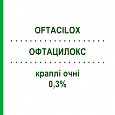 ОФТАЦИЛОКС (OFTACILOX) 0,3% капли глазные 5 мл - Ципрофлоксацин NTC