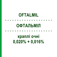 ОФТАЛЬМІЛ (OFTALMIL) 0,020% + 0,016% краплі очні 10 мл - Нафазолін, Інше BRUSCHETTINI