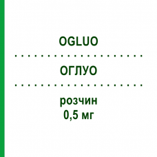 ОГЛУО (OGLUO) 0,5 мг раствор 1 шт - Глюкагон TETRIS PHARMA