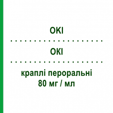 ОКІ (OKI) 80 мг/мл краплі пероральні 30 мл - Кетопрофен DOMPE