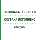 ОКУБАКА ЛОГОПЛЕКС (OKOUBAKA LOGOPLEX) глобули 10 г - Гомеопатия ZIEGLER HOMOOPATHIKA