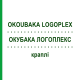 ОКУБАКА ЛОГОПЛЕКС (OKOUBAKA LOGOPLEX) капли 100 мл - Гомеопатия ZIEGLER HOMOOPATHIKA