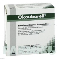ОКУБАРЕЛЛЬ (OKOUBARELL) ампулы 10x2 мл - Гомеопатия SANORELL PHARMA