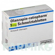 ОЛАНЗАПІН (OLANZAPIN) 5 мг таблетки 70 шт - Оланзапін RATIOPHARM