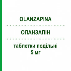 ОЛАНЗАПІН (OLANZAPINA) 5 мг таблетки подільні 28 шт - Оланзапін ZENTIVA