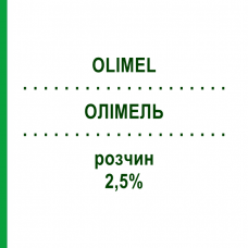ОЛИМЕЛЬ (OLIMEL) 2,5% раствор 4x1500 мл - Активные вещества BAXTER