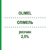 ОЛИМЕЛЬ (OLIMEL) 2,5% раствор 4x2000 мл - Активные вещества BAXTER