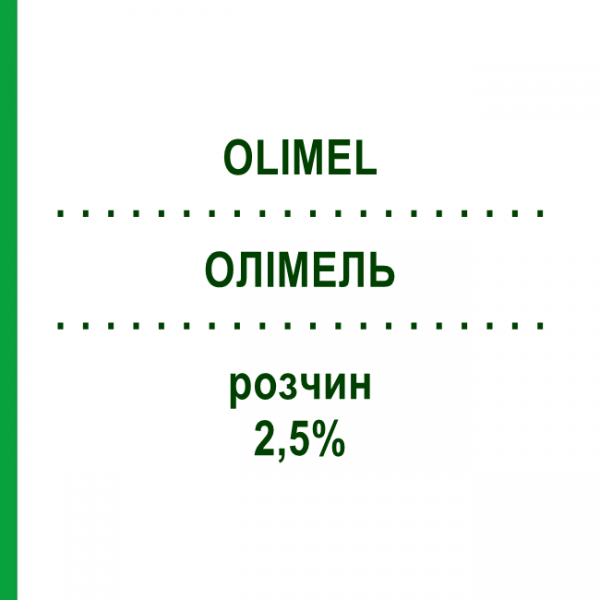 ОЛИМЕЛЬ (OLIMEL) 2,5% раствор 4x2000 мл - Активные вещества BAXTER