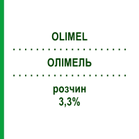 ОЛІМЕЛЬ (OLIMEL) 3,3% розчин 4x1500 мл - Активні речовини BAXTER
