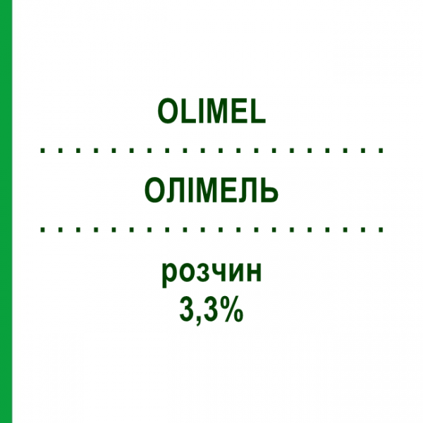ОЛИМЕЛЬ (OLIMEL) 3,3% раствор 4x1500 мл - Активные вещества BAXTER
