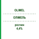 ОЛИМЕЛЬ (OLIMEL) 4,4% раствор 6x1000 мл - Активные вещества BAXTER