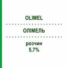 ОЛІМЕЛЬ (OLIMEL) 5,7% розчин 4x1500 мл - Активні речовини EURIMPHARM
