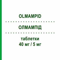 ОЛМАМПІД (OLMAMPID) 40 мг/5 мг таблетки 28 шт - Олмесартан, Амлодипін MYLAN