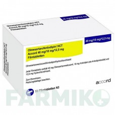 ОЛМЕСАРТАН (OLMESARTAN) 40/10/12,5 мг таблетки 98 шт - Олмесартан, Амлодипин, Гидрохлоротиазид ACCORD HEALTHCARE