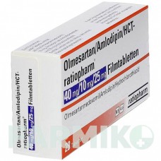 ОЛМЕСАРТАН (OLMESARTAN) 40/10/25 мг таблетки 28 шт - Олмесартан, Амлодипін, Гідрохлоротіазид RATIOPHARM