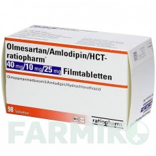 ОЛМЕСАРТАН (OLMESARTAN) 40/10/25 мг таблетки 98 шт - Олмесартан, Амлодипін, Гідрохлоротіазид RATIOPHARM