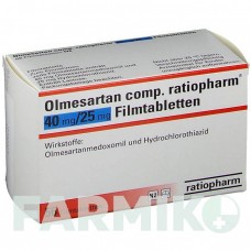 ОЛМЕСАРТАН (OLMESARTAN) 40/25 мг таблетки 56 шт - Олмесартан, Гидрохлоротиазид RATIOPHARM