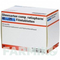 ОЛМЕСАРТАН (OLMESARTAN) 40/25 мг таблетки 98 шт - Олмесартан, Гидрохлоротиазид RATIOPHARM