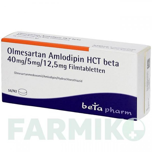 ОЛМЕСАРТАН (OLMESARTAN) 40 мг/5 мг/12,5 мг таблетки 56 шт - Олмесартан, Амлодипін, Гідрохлоротіазид BETAPHARM