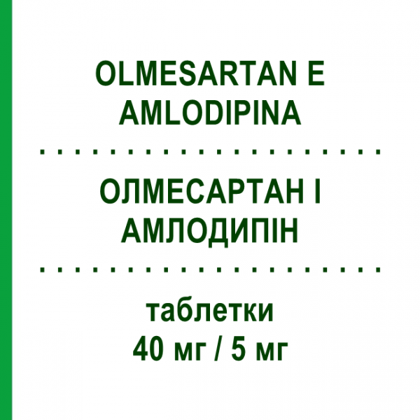 ОЛМЕСАРТАН И АМЛОДИПИН (OLMESARTAN E AMLODIPINA) 40 мг/5 мг таблетки 28 шт - Олмесартан, Амлодипин TOWA PHARMACEUTICAL