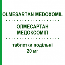 ОЛМЕСАРТАН МЕДОКСОМИЛ (OLMESARTAN MEDOXOMIL) 20 мг таблетки делимые 28 шт - Олмесартан TEVA