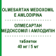 ОЛМЕСАРТАН МЕДОКСОМИЛ И АМЛОДИПИН (OLMESARTAN MEDOXOMIL E AMLODIPINA) 40 мг/5 мг таблетки 28 шт - Олмесартан, Амлодипин SANDOZ