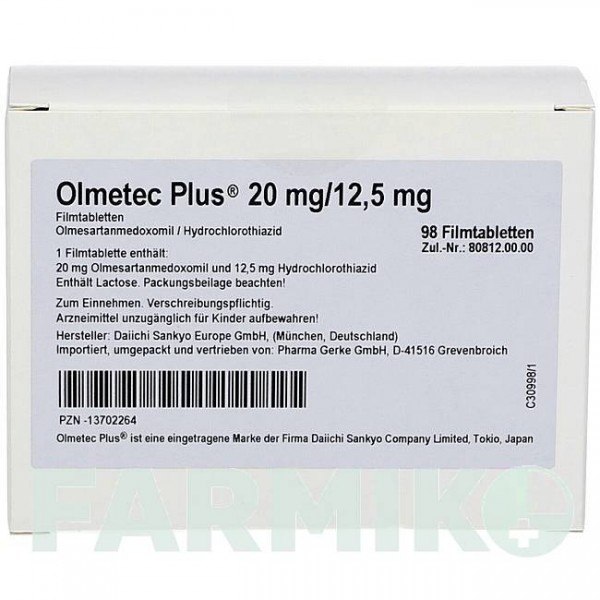 ОЛМЕТЕК (OLMETEC) 20 мг/12,5 мг таблетки 98 шт - Олмесартан, Гидрохлоротиазид PHARMA GERKE