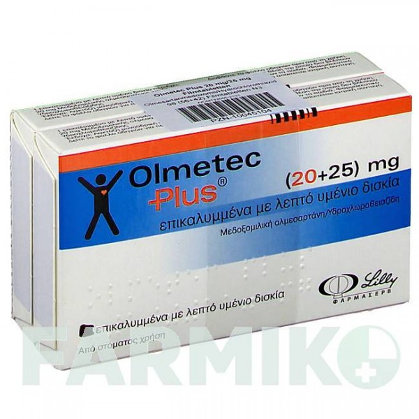 ОЛМЕТЕК (OLMETEC) 20 мг/25 мг таблетки 98 шт - Олмесартан, Гідрохлоротіазид DOCPHARM