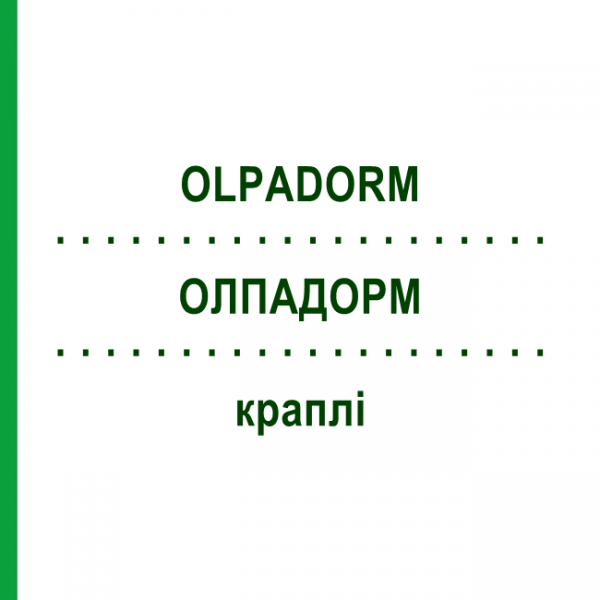 ОЛПАДОРМ (OLPADORM) краплі 100 мл - Гомеопатія HOFMANN & SOMMER